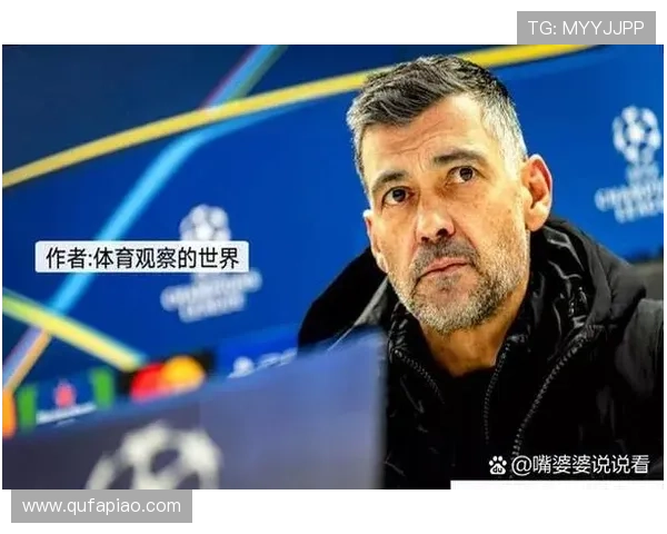 维罗纳沉默被指对球队球迷失礼