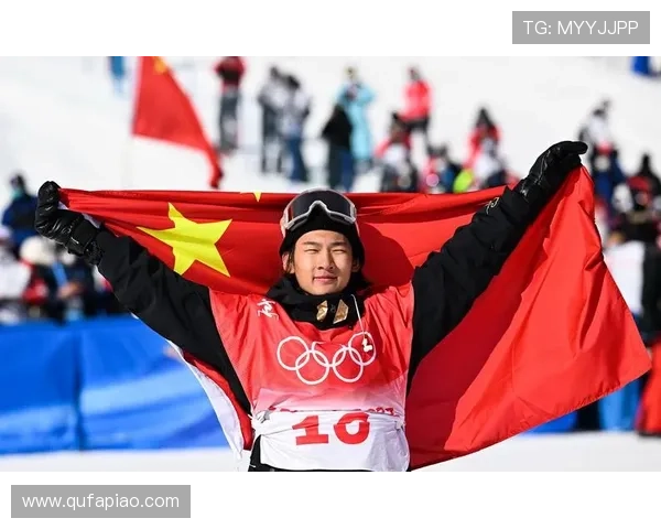 苏翊鸣首金徐梦桃卫冕第十四